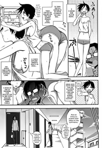 Page 3 of Gaman Dekinai! | Eu Não Posso Me Controlar! - preview thumbnail