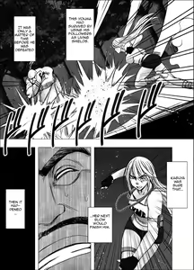 Page 3 of Taimashi Kaguya Kiwami 3 - preview thumbnail