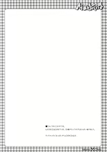 Page 3 of Marking - preview thumbnail