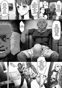 Page 3 of Ore ga Saki ni Suki datta kara yoo - preview thumbnail