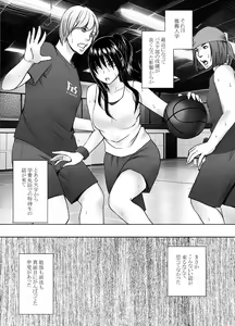 Page 3 of Les no Ryuugakusei ni Isshuukan Moteasobareta Watashi - preview thumbnail