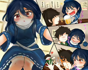Yopparai Dai Tengou-sama ni wa Kiwotsukeyou — hentai manga cover on Fhentai