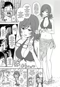 Page 3 of Hikage Shoujo mo Hinata ni Dereba - preview thumbnail