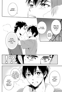 Page 3 of Makimono C - preview thumbnail