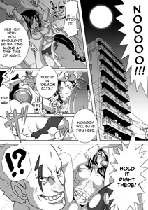 Page 3 of SACRIFICE HEROES - Sex Ninja Misogi - preview thumbnail