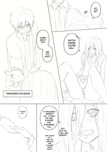 Page 8 of Valentine: Rejection Curse - preview thumbnail
