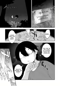 Page 3 of Kakekeke Episode 7, Mountain Guardian Cat (uncensored) - preview thumbnail