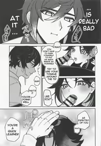 Page 10 of XXX Shinai to Derarenai Heya - Can't Escape From This Pot Without Having XXX - preview thumbnail