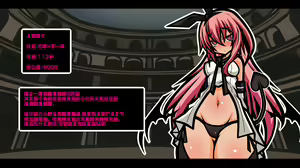 Page 3 of Succubus no Ecchi na Card Game de Aheri Taosareru Shoujo-tachi Kuso Zako Succubus VS TS Do-M Shoujo - preview thumbnail