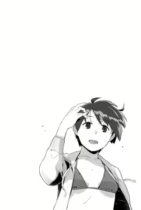 Page 4 of Superlative! - preview thumbnail