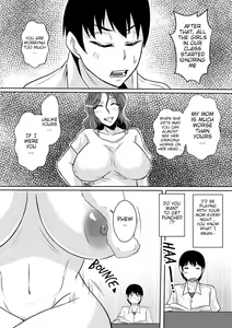 Page 4 of Haha to Yaru to Iu Koto... | Doing It With My Mom... - preview thumbnail
