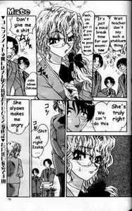 Page 3 of Purple Snow - preview thumbnail