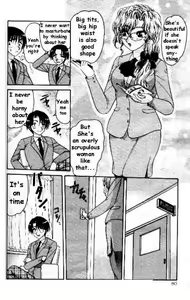 Page 4 of Purple Snow - preview thumbnail