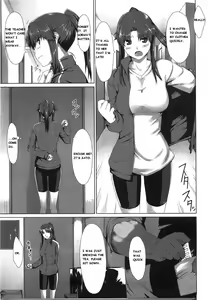 Page 3 of Yudan Taiteki - preview thumbnail