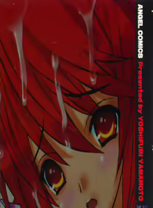 Page 3 of Kyonyuu Wakazuma Nakadashi Club - preview thumbnail