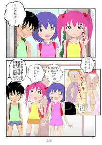 Page 4 of BOYS&GIRLS - preview thumbnail
