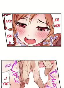 Page 117 of Asoko Araiya no Oshigoto | Банщик: Я и она в женской бане?! Ch. 1-172 - preview thumbnail