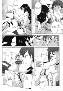 Page 12 of Spiral - preview thumbnail