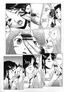 Page 15 of Spiral - preview thumbnail