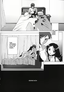 Page 25 of Spiral - preview thumbnail