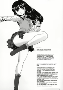 Page 28 of Spiral - preview thumbnail