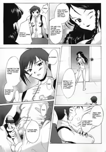 Page 4 of Spiral - preview thumbnail