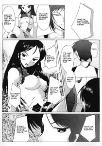 Page 6 of Spiral - preview thumbnail