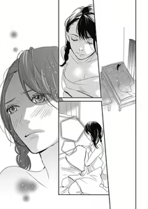 Page 63 of Manekiirete wa Ikemasen 1-10 - preview thumbnail