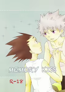 Memory Kiss - hentai manga cover image