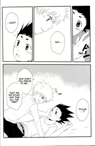 Page 11 of Memory Kiss - preview thumbnail