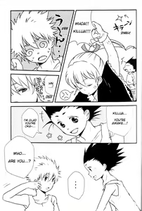 Page 4 of Memory Kiss - preview thumbnail