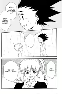 Page 5 of Memory Kiss - preview thumbnail