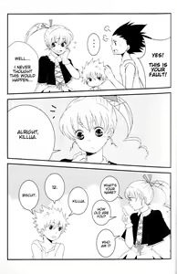 Page 6 of Memory Kiss - preview thumbnail
