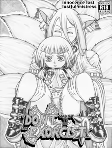 I Don't Want to be an Exorcist Ch.1 - hentai manga cover image