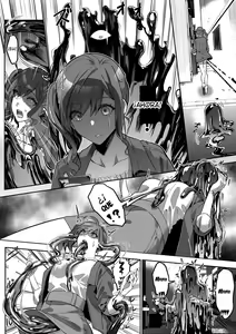 Page 4 of Shukushu Sagashi ~Kisei Nouryoku de Nikutai Goudatsu~ - preview thumbnail