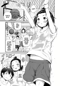 Dekoboko 1-On-1 | Uneven 1-On-1 (decensored) — hentai manga cover on Fhentai