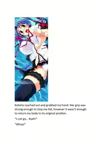 Page 12 of The reason I want to wear a wedding dress Part 2 - preview thumbnail