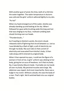 Page 13 of The reason I want to wear a wedding dress Part 2 - preview thumbnail