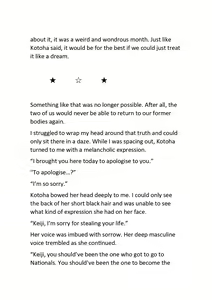 Page 15 of The reason I want to wear a wedding dress Part 2 - preview thumbnail