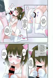 Page 27 of Imouto ni Saimin kakete mita. | I Tried to Hypnotize My Little Sister - preview thumbnail