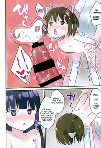 Page 34 of Imouto ni Saimin kakete mita. | I Tried to Hypnotize My Little Sister - preview thumbnail