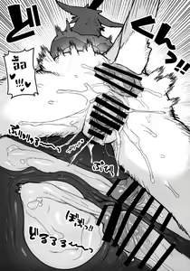 Page 27 of HALAM - preview thumbnail