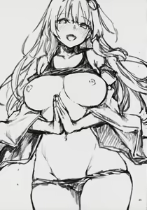 Page 50 of Ohyakudo Jouzu no Sanae-san + ANMITSU TOUHOU THE AFTER Vol. 2 (decensored) - preview thumbnail