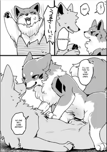 Page 3 of Ohanami Anaba Spot - preview thumbnail