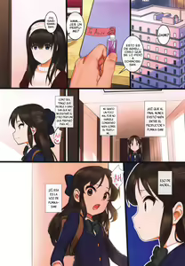 Page 17 of Arisu impossible - Producer Dakkan Daisakusen - preview thumbnail