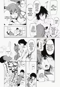 Page 111 of Poko To Wonderful (decensored) - preview thumbnail