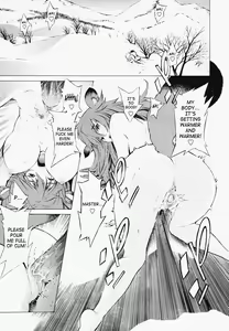 Page 114 of Poko To Wonderful (decensored) - preview thumbnail