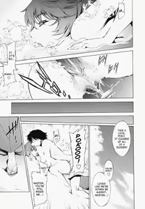 Page 116 of Poko To Wonderful (decensored) - preview thumbnail