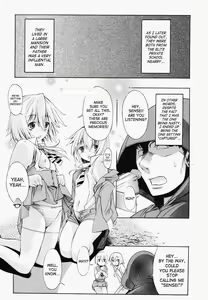 Page 121 of Poko To Wonderful (decensored) - preview thumbnail