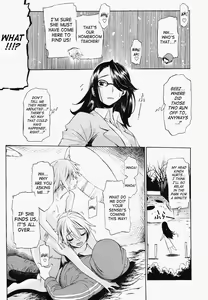 Page 132 of Poko To Wonderful (decensored) - preview thumbnail